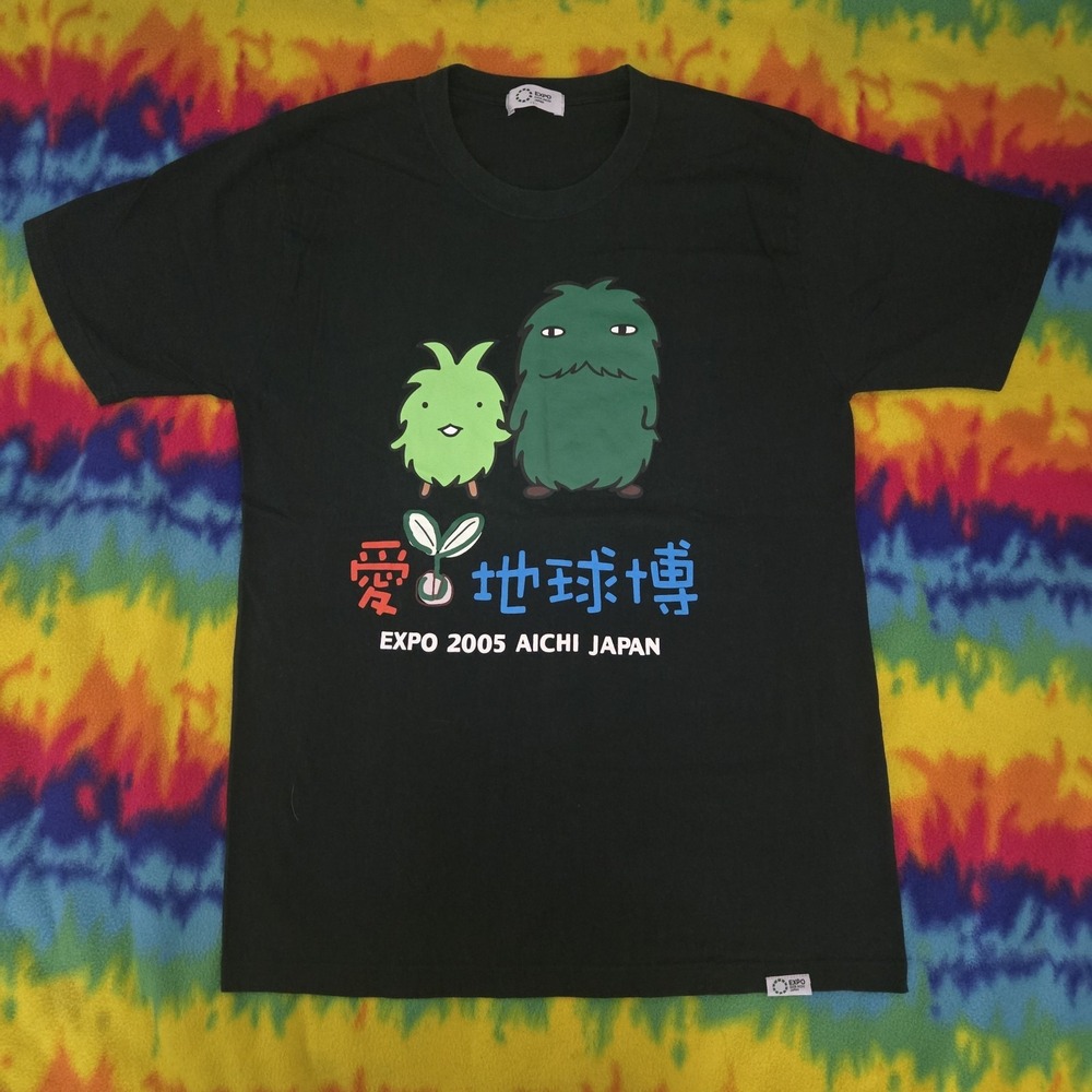 2005 Aichi Expo Japan Shirt Size Large